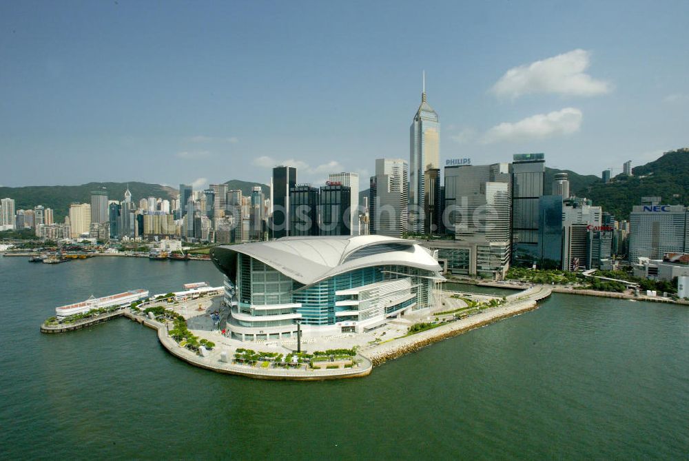 Hong Kong aus der Vogelperspektive: Convention center HongKong