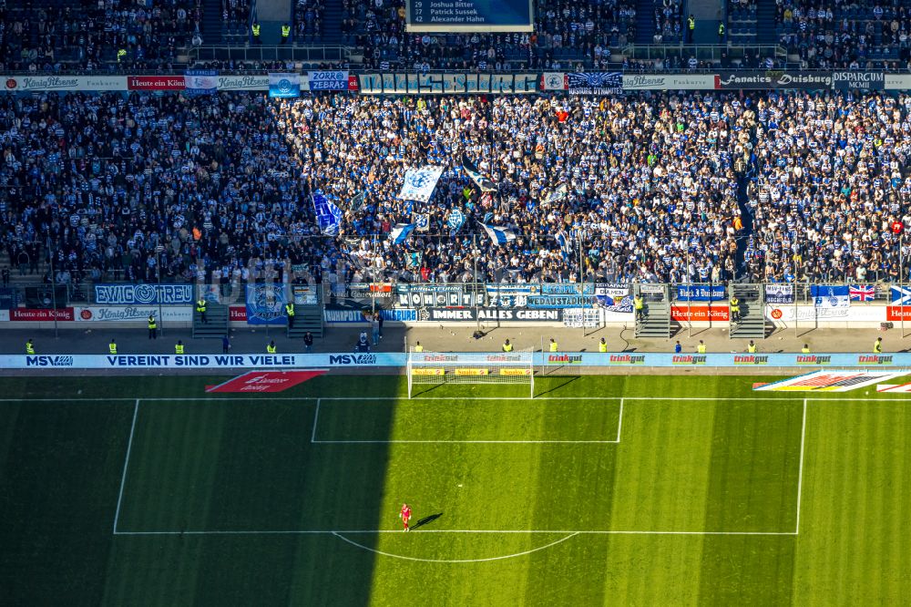 Duisburg aus der Vogelperspektive: Wedau Sportpark mit der Schauinsland-Reisen-Arena ( ehemals Wedaustadion ) in Duisburg im Bundesland Nordrhein-Westfalen